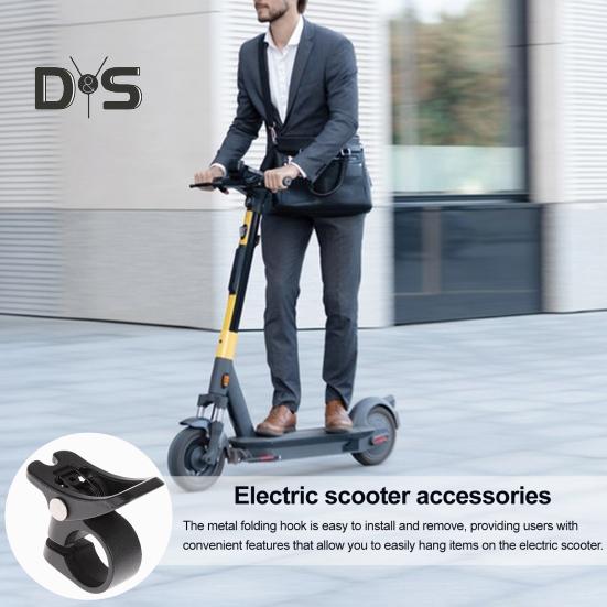 Складной крюк для электросамоката, прочный алюминиевый сплав, крюк для подвешивания, 8,5-дюймовые аксессуары для электросамоката