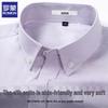 Men's Satin Silk Blend Short-Sleeve Business Casual Shirt
