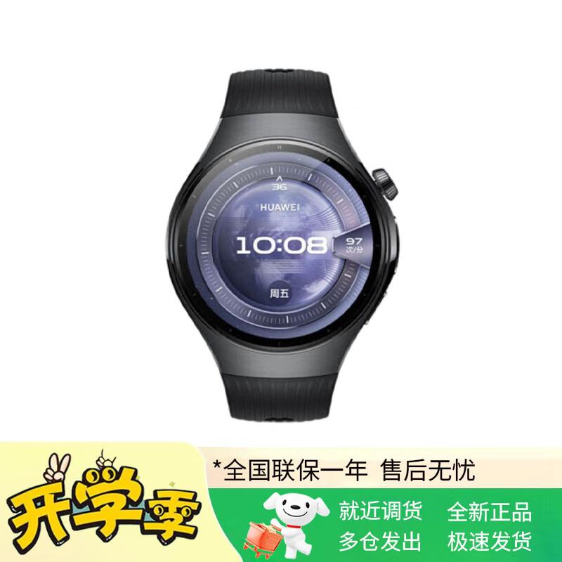Huawei Умные часы WATCH 5 (Китайская версия)