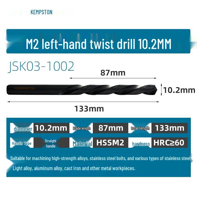 Capson M2 High-Speed Steel Left-Hand Twist Drill Bit for Stainless Steel, Straight Shank, 1-16mm