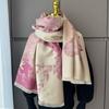 Autumn and Winter Printed Imitation Cashmere Scarf Women's Fashion Versatile Thickened Warm Scarf Long Casual Elegant Shawl