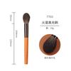 16-Piece Professional Makeup Brush Set With Wool Goat Horse Hair Portable Wooden Handle Eyeshadow Blending Contour Powder