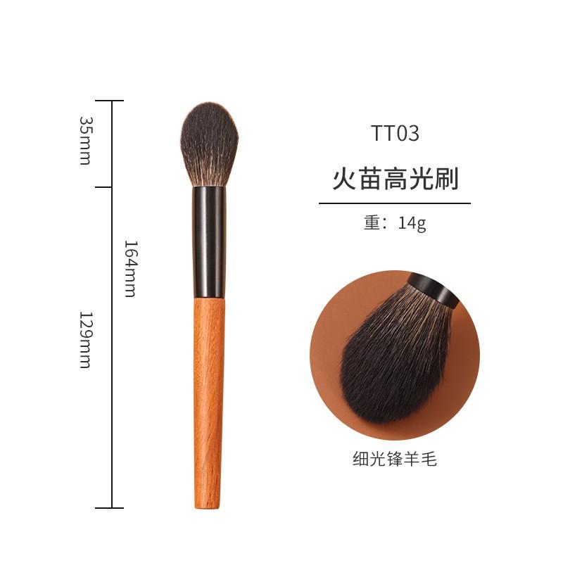 16-Piece Professional Makeup Brush Set With Wool Goat Horse Hair Portable Wooden Handle Eyeshadow Blending Contour Powder