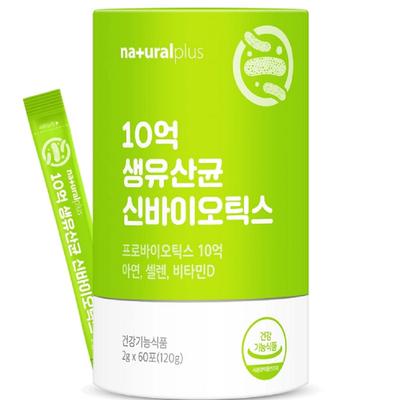 Синбиотики Пища, полезная для толстой кишки, перистальтики кишечника, кишечника, сырые молочнокислые бактерии для беременных женщин примерно на 2 месяца, 120 г, 1 штука