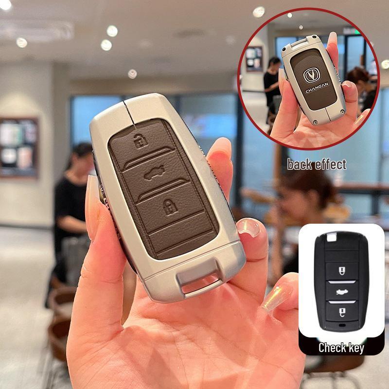 Премиальный чехол для ключей для моделей Changan: CS75, CS55, CS35, Ruicheng CC, Yixiang V7 и Eado