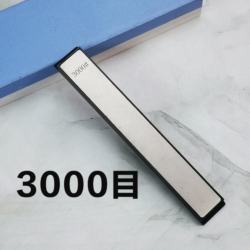 1PC 180-3000# Kitchen Knife Blade Diamond Sharpener 180-3000# Multi Grit Fine Grinding Household Whetstone Kit