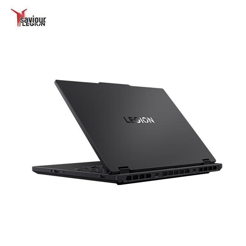Lenovo Rescuer R7000 15.3-inch Gaming Laptop (CN version)