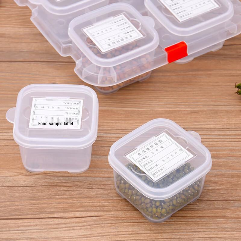 Haisidike HKL-186 Food Sample Storage Containers