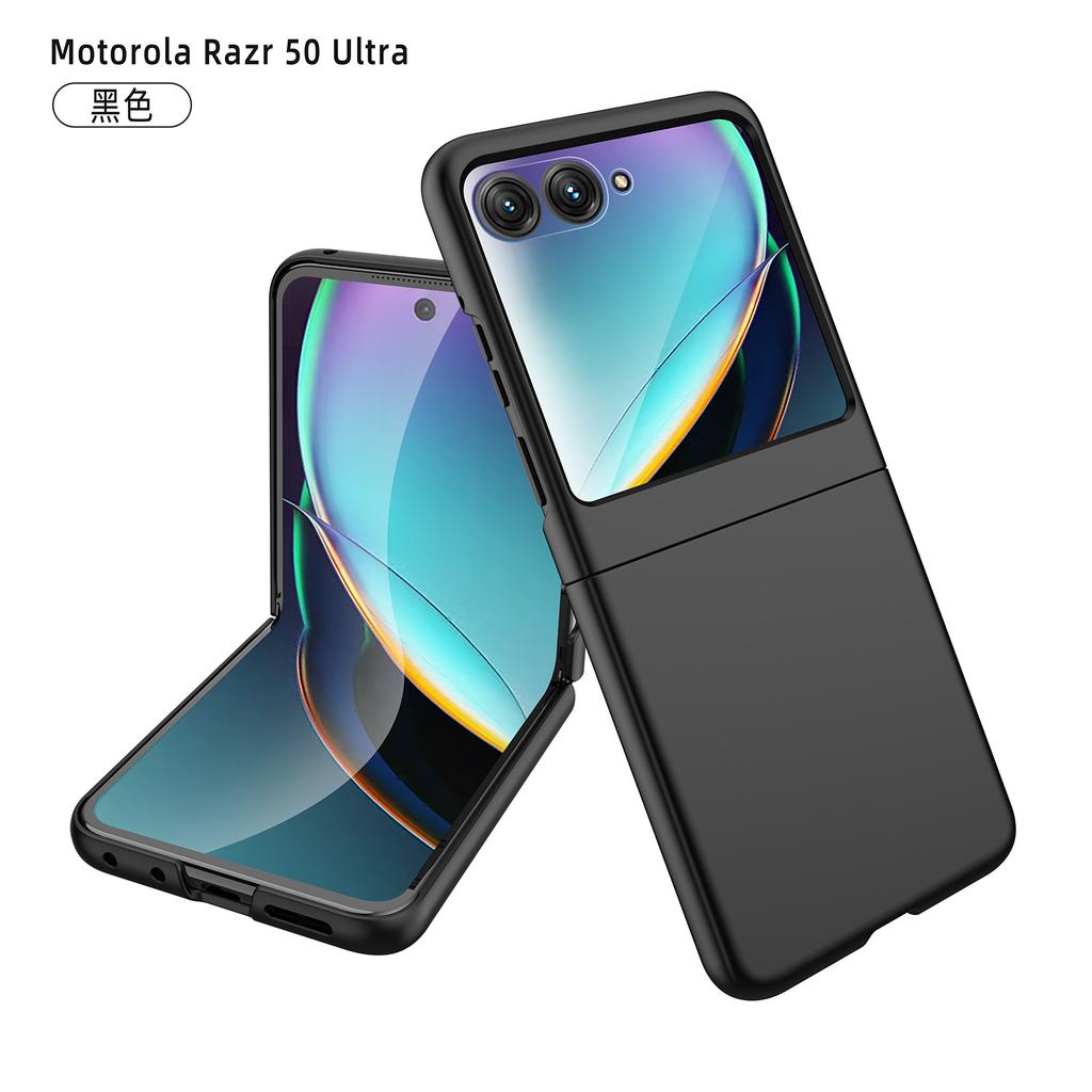 Применимый чехол для мобильного телефона motorolaRazr11ultra, ПК, ощущение кожи, масляное покрытие, чехол 11, встроенная пленка, защита от падения