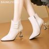 Острый носок женские ботильоны на высоком каблуке кожаные туфли женские 2025 тренд зимняя мода дизайнер сексуальные повседневные женские зимние ботинки