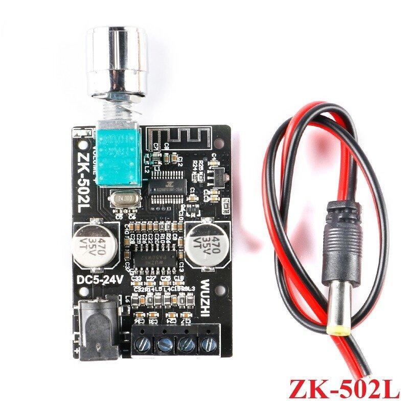 ZK-502L MINI Bluetooth 5.0 DC 5-24V Беспроводной цифровой усилитель мощности стерео 50 Вт x 2 Bluetooth Amplificador