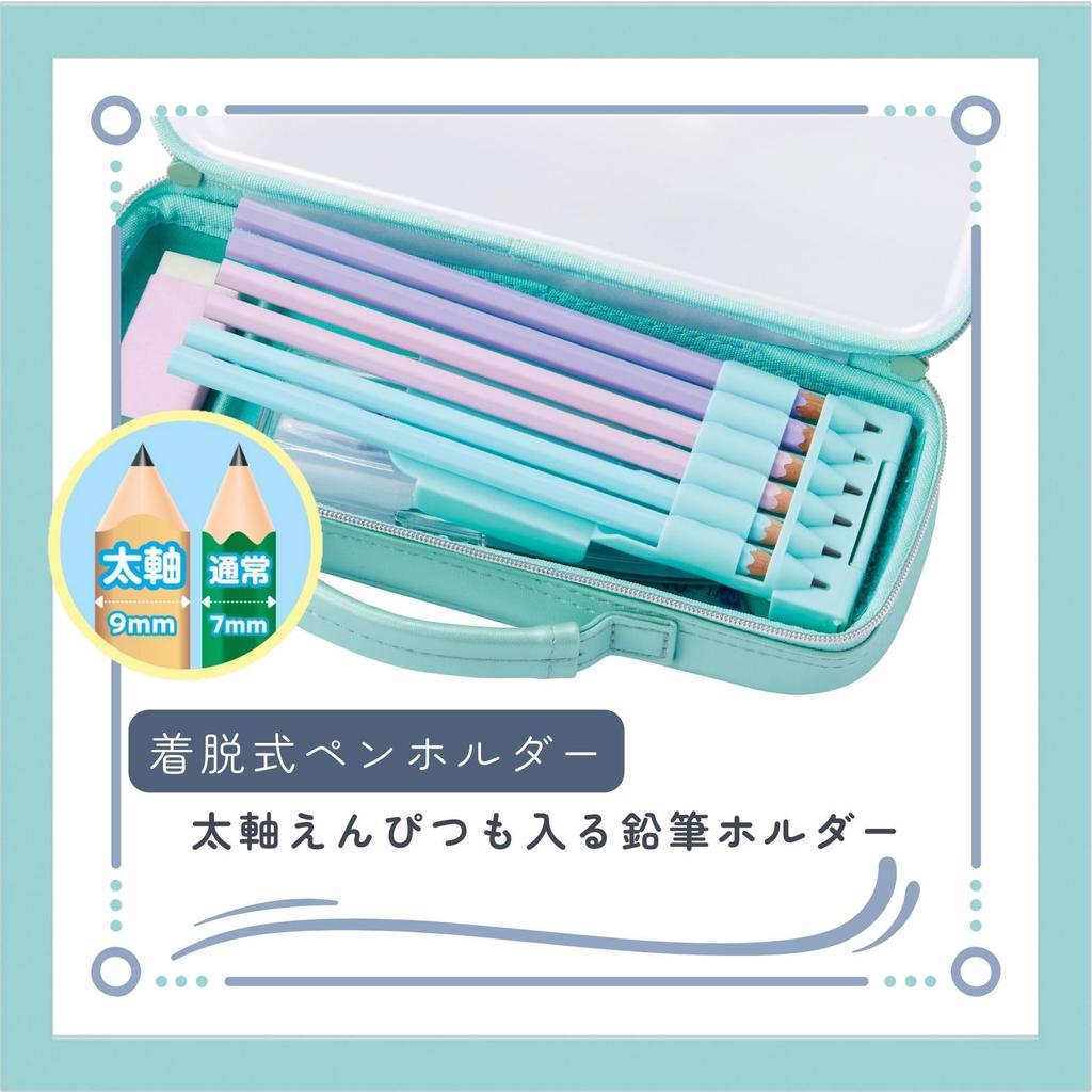 Reimei Fujii Pencil Case Top Liner Clear Light Pink FSB1187Q