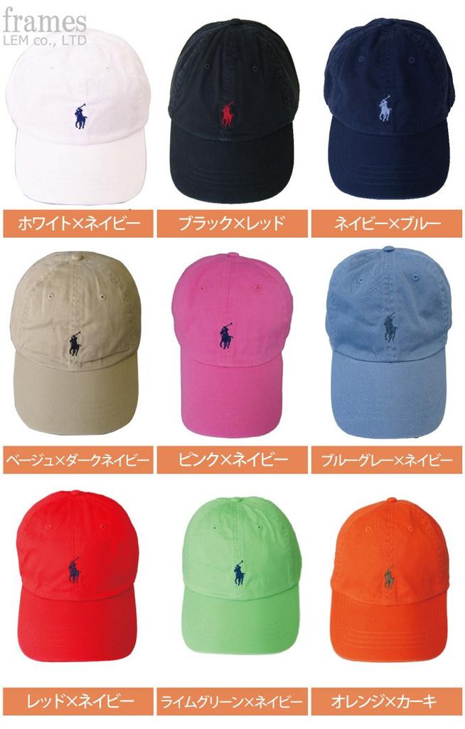 Ralph POLO Ralph Lauren Кепка CAP Шляпа Hat Мужская Женская PONY Пони Одна Точка Белый x Темно-синий (Поло Лорен) - [Использовал]