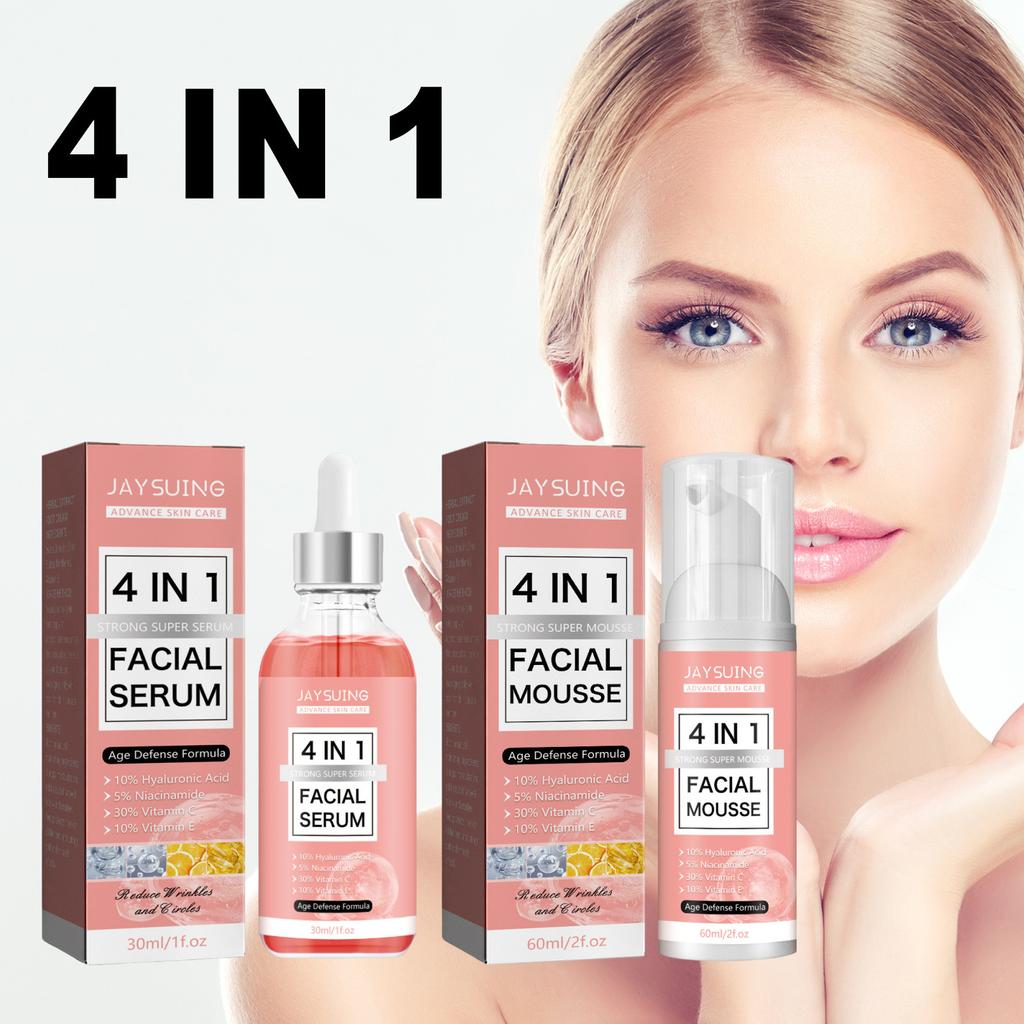 4-in-1 Facial Skin Care Essence Cream Firming & Nourishing Skin Cleanser Moisturizing Oil Control Set