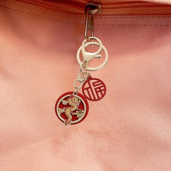 Брелок Китайский Дракон Новогодний полый кулон из нержавеющей стали Брелок Феникс Сумка с драконом Подвесной декор Зодиак