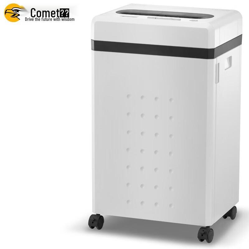 Comet High-Security Commercial Paper Shredder CN plug (adapter included)