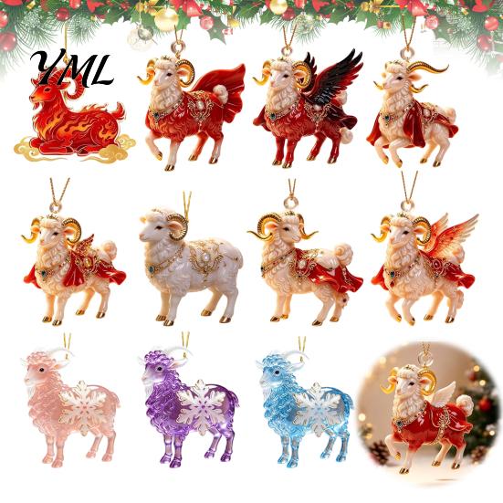 Holiday Party Ornaments Christmas Acrylic Goat Ornament, Sheep Hanging Decoration for Xmas Tree, Shaped Ornament 2D Flat Animal Pendant Festive Decor