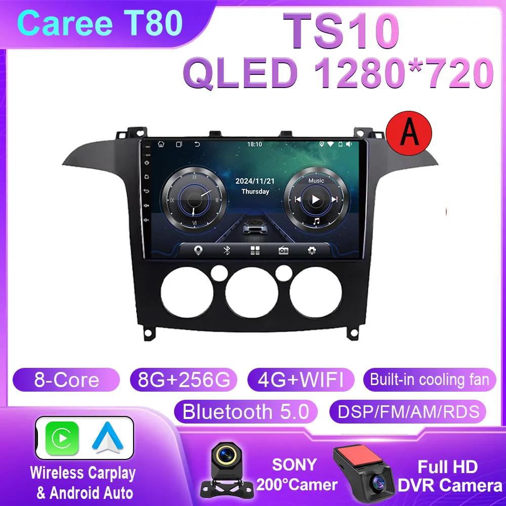 Android 14 автомобильный радиоприемник мультимедийный проигрыватель для Ford S Max S-MAX 2007 - 2015 стерео навигация GPS Carplay авто головное устройство QLED WIFI