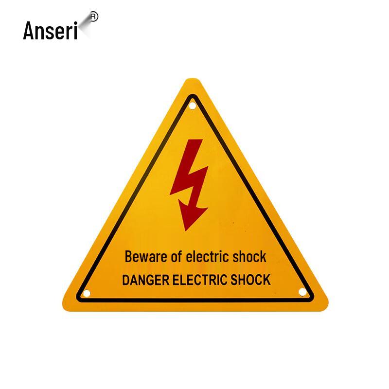 Danger Electric Shock Warning Sign