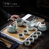 Jianying Kung Fu tea set, household teapot, teacup, complete set of office tea tray, simple small set of tea set, modern