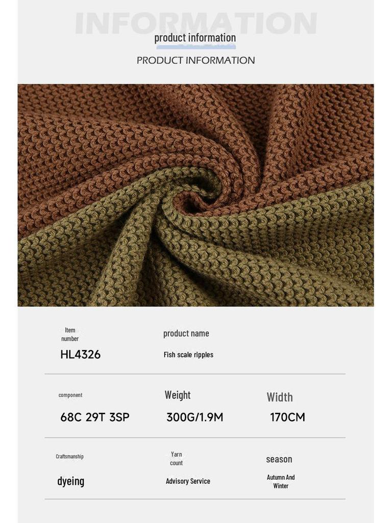 300g Wool Blend Fish Scale Sweater Fabric - Thick, Stretchy, and Warm for Cardigans or Jackets