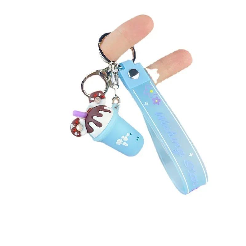 Автомобильный брелок Креативный Популярный Моделирование Мороженое Молоко Чай Чашка Автомобильный брелок Аксессуары Decoraion Мороженое Чашка Брелок Подвеска