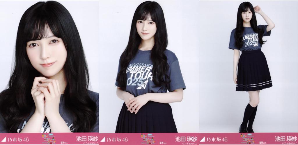 Nogizaka46 Raw Photo Midsummer National Tour 2025 T-Shirt Fukuoka Ver. Complete Set of 3 Eisa Ikeda
