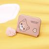 Trendy All-Match High-End Girls' Coin Purse