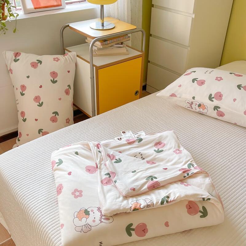 Kids Knitted Cotton Soybean Fiber Summer Quilt