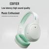 EDIFIER W820NB Dual Gold Edition Накладные Bluetooth-наушники с активным шумоподавлением