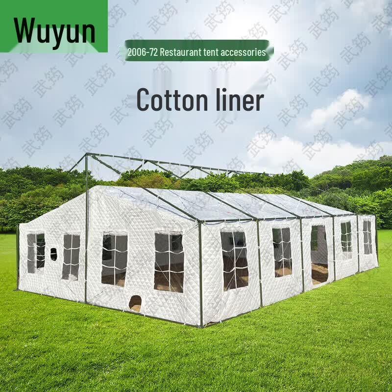 Wujun 2006-72 Large Field Dining Tent