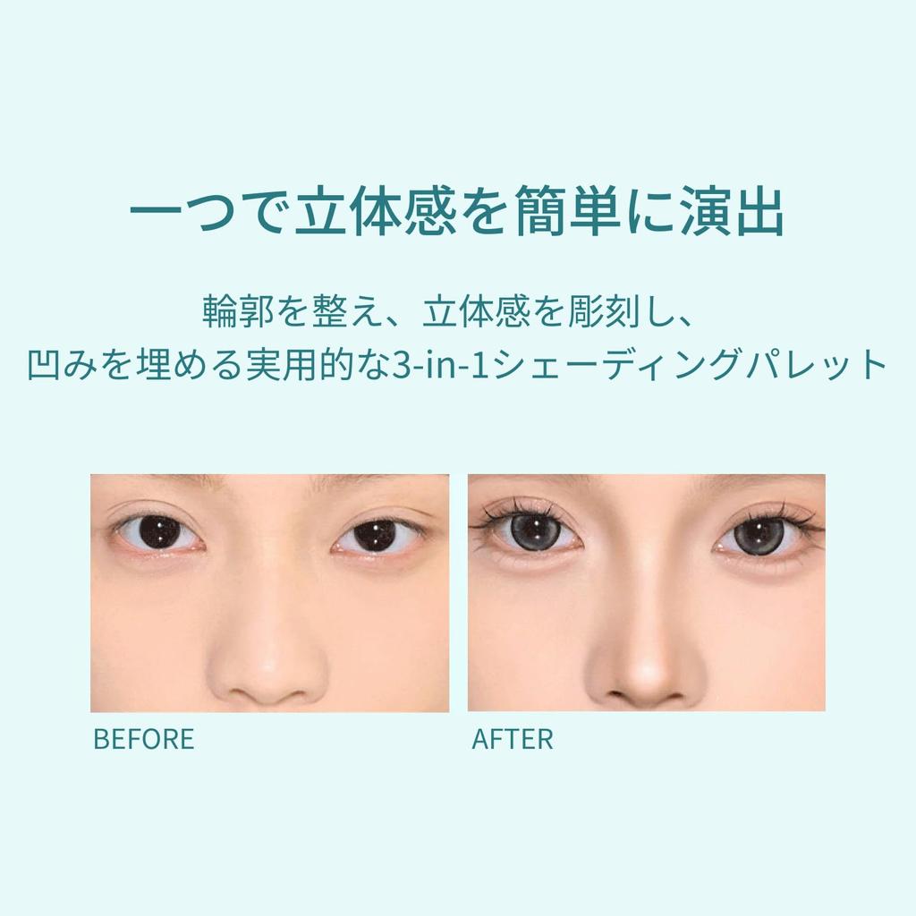 TIMAGE Бронзер Хайлайтер, Шейдинг, Матовый хайлайтер, Пудра, Тень для носа, Шейдинг, Трехцветная палетка 3-в-1 для 3D-контуров, 17 г (01)