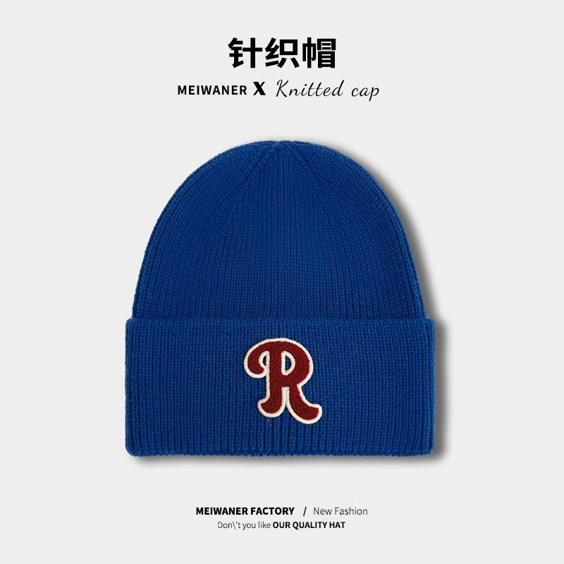 Autumn and winter versatile letter knitted hat men's and women's thickened warm windproof ear protection wool hat sleeve head cold hat