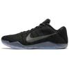Kobe 11 Elite Low Черный Космос 822675-001