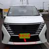 RUIQ Хромированная накладка на нижнюю часть переднего бампера для Nissan Serena серии C28 - Специально разработано для Nissan Serena