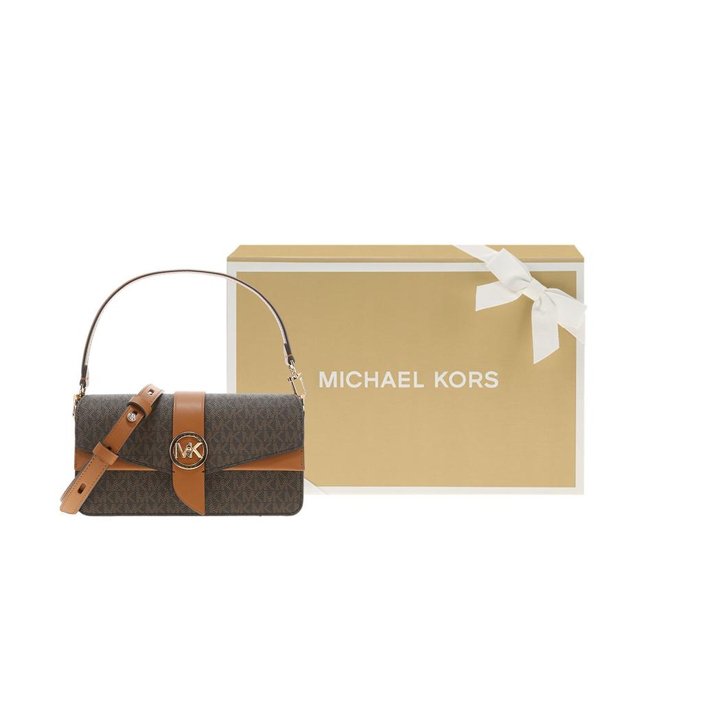 New MICHAEL KORS Greenwich Artificial Leather Crossbody Bag, Shoulder Bag Women's Brown 30H1GGRL6B-252