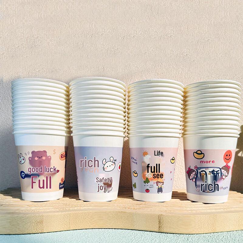 Star Cartoon Disposable Paper Cups