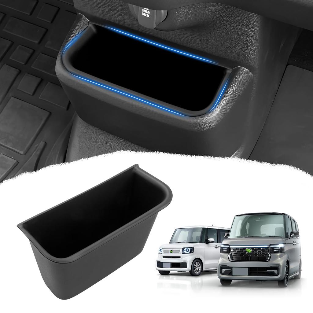 Mozan Honda New N-BOX Custom Fit JF5 JF6 Console Box, Center Lower Box Tray