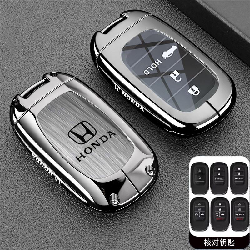 CGPCF1 Suitable for Honda Haoying Civic Keycase 25/26 Binzhi HRV Yingshipai XRV Crown Road Car Metal Protective Cover