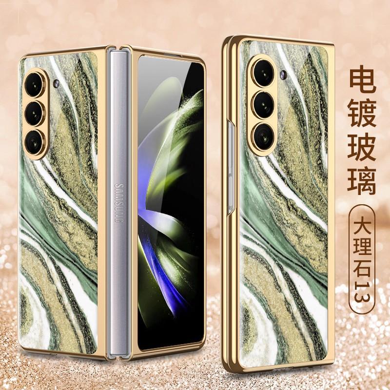 Galaxy Z Fold5 Hard Case Electroplated Glass PrintPC Shell Women Men Creative Luxury Style
