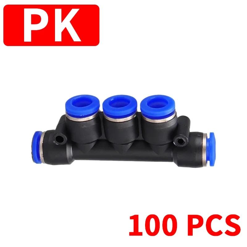 PE PV PU PK PZA PY PM Пневматические фитинги Трубный соединитель Трубка Воздушный шланг Быстроразъемный фитинг 4/6/8 мм 10 мм 12 мм 16 мм