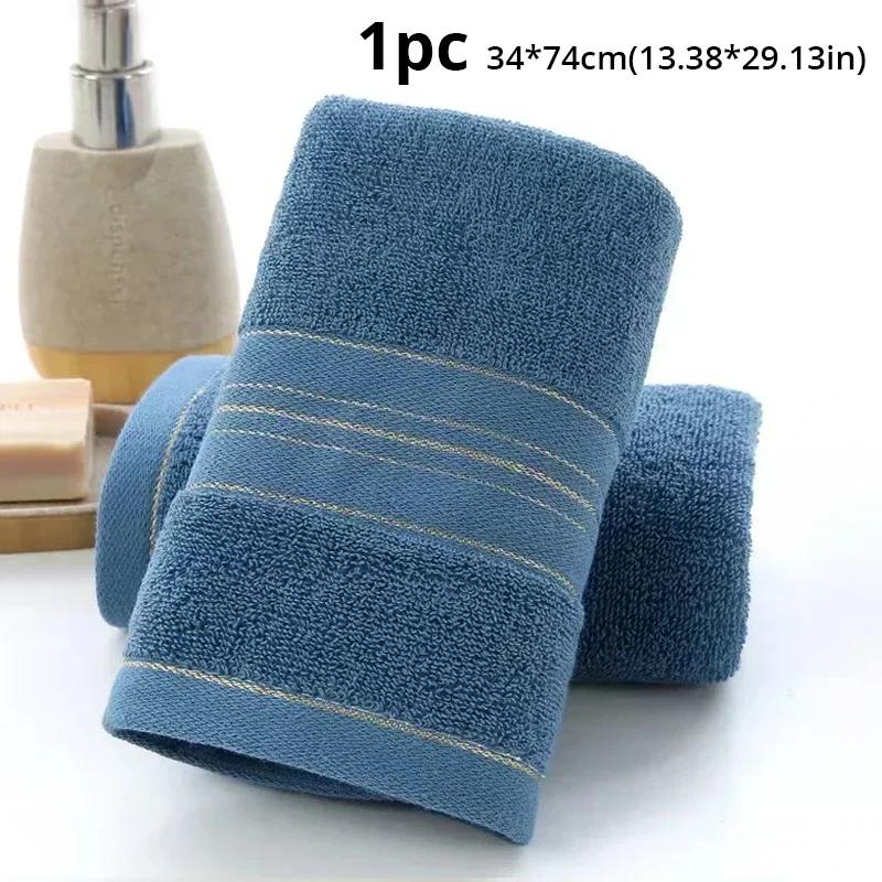 1pcs Towel Towels Thickened Absorbent Sauna Spa Pure Cotton Quick Absorbing Soft Drying Bath Bathrobe Home Textile Garden Beach