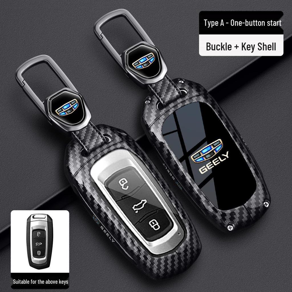 Кейс для ключей из углеродного волокна Geely Binyue Boyue Emgrand GL Binrui Borui Xingrui Xingyue