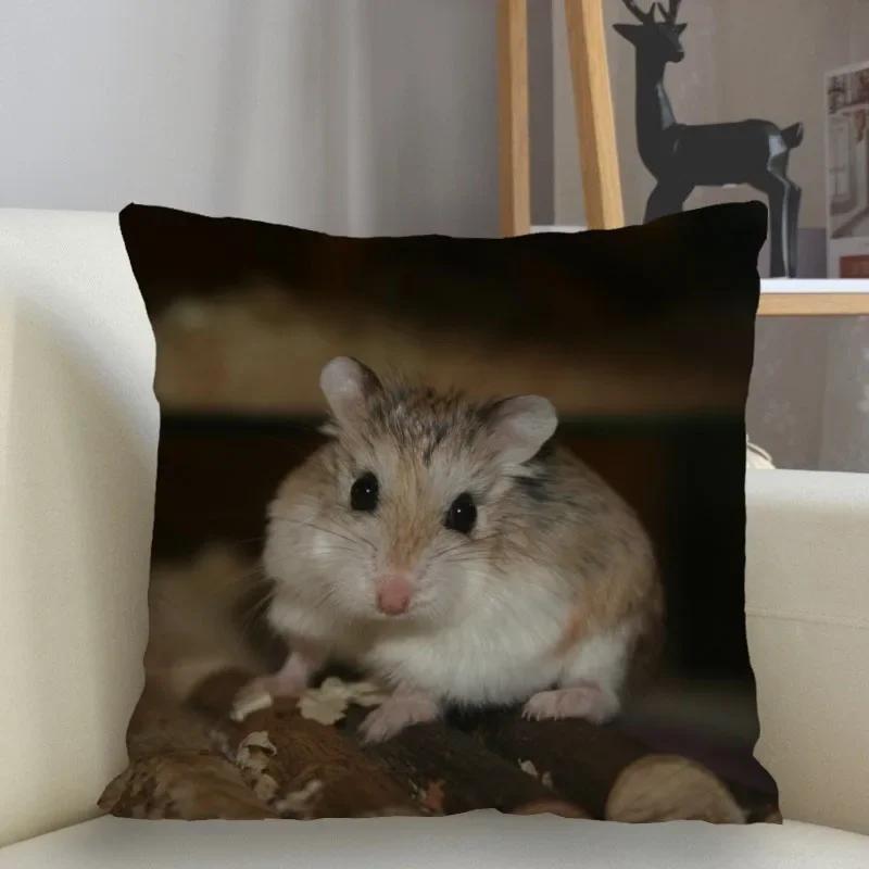 Симпатичная наволочка для хомяка с квадратным чехлом и застежкой-молнией