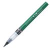 Кисть Kuretake Color Brush Watercolor Perfect Aesthetic Patina Pen, ручка, кисть, King, Gloss, XO50T-055S