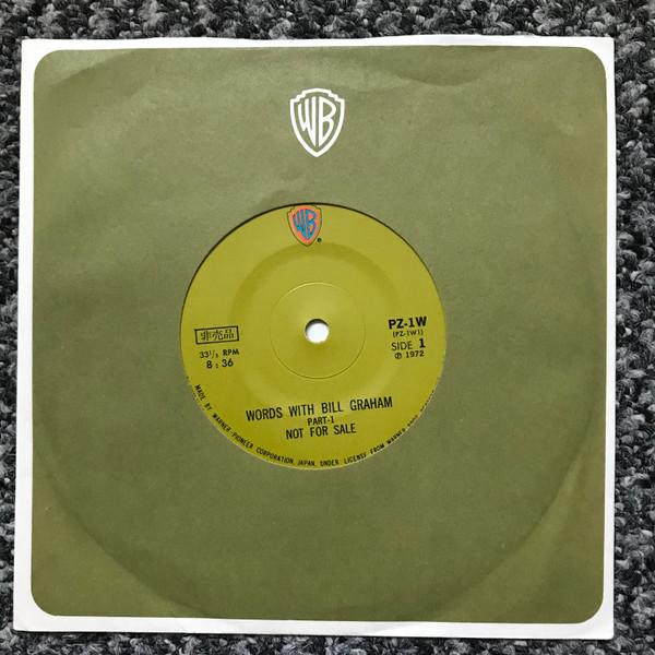 7inch Record BILL GRAHAM - Words With Bill Graham PZ1W WARNER BROS. 1972 Japan Rock Used