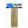 Fujimi Model Серия деталей для апгрейда Японский флот Легкий крейсер Китаками Эксклюзивные травленые детали 1/700 №102