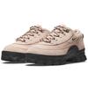 Nike Lahar Low Fossil Stone Черные женские кроссовки Кремово-оранжевые DB9953-201