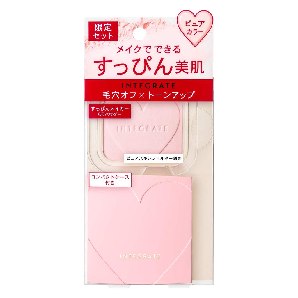 INTEGRATE Makeup Maker пудра специальный набор 1 набор чистый цвет 10 г (х 1)
