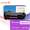 Совместимый черный картридж с тонером Yingmeijia CRG303 для серии Canon LBP2900